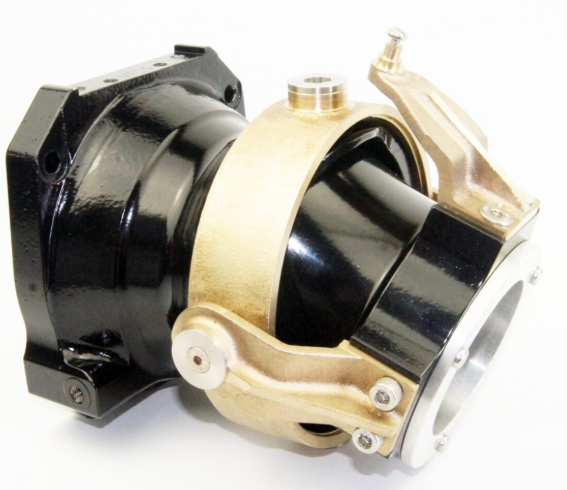 JET SKI TRIM NOZZLE