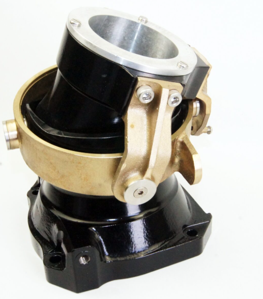 JET SKI TRIM NOZZLE