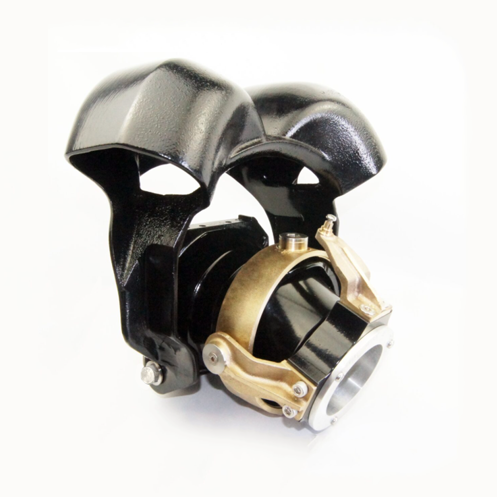 JET SKI TRIM NOZZLE
